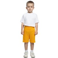 1751809345
