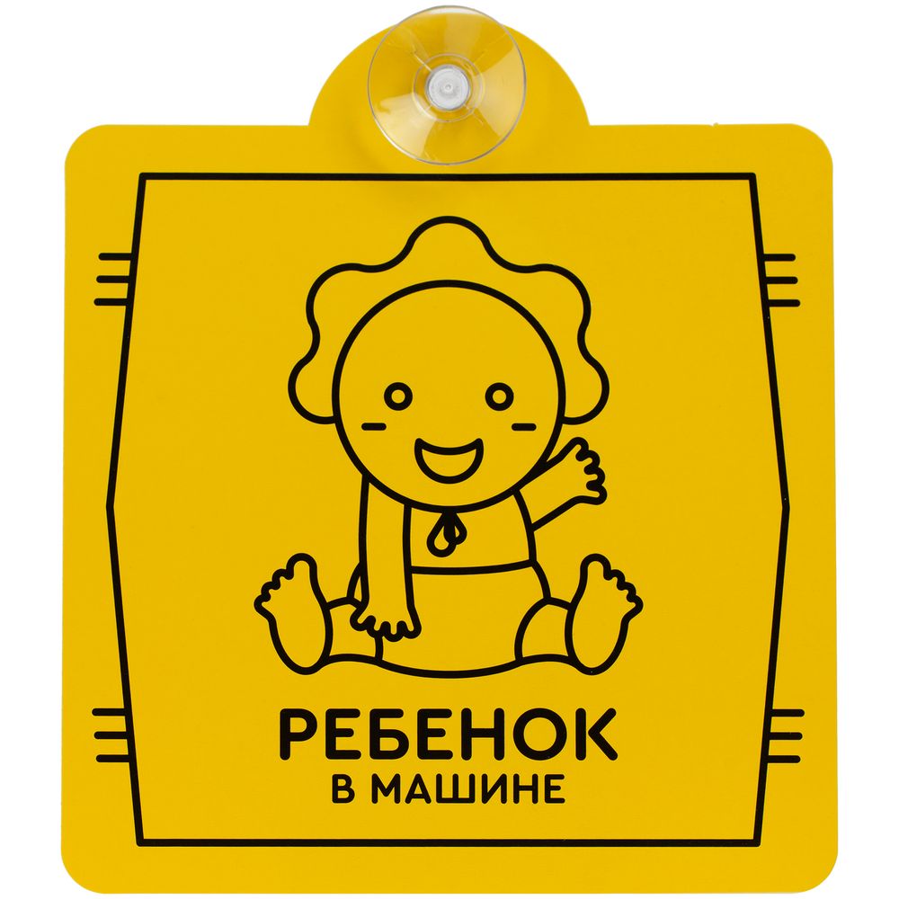 thumbnails___23___11656.02_1_1000x1000
