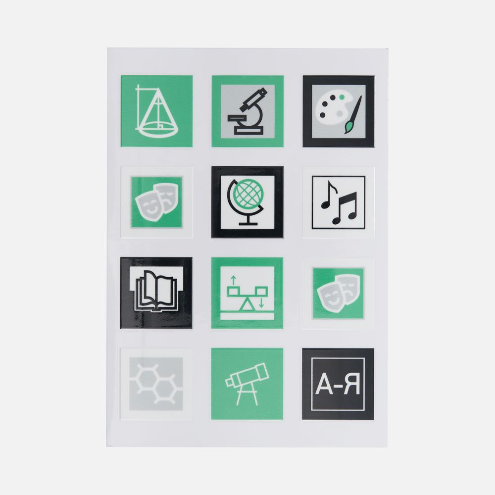 thumbnails___35___19943.06_2_1000x1000