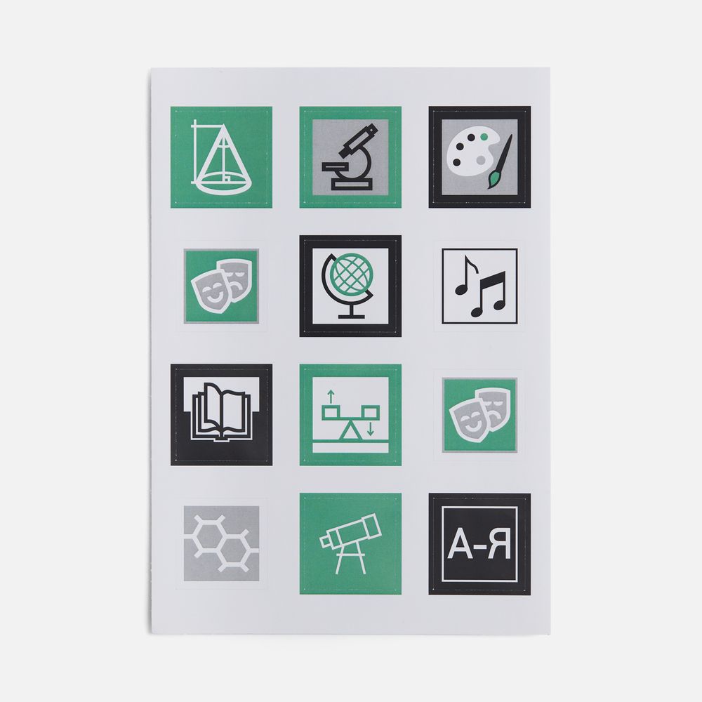 thumbnails___4___19942.06_2_1000x1000
